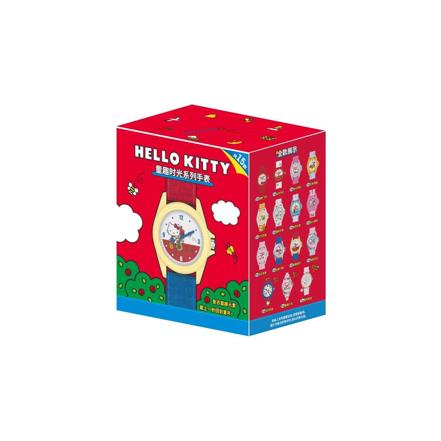Moetch Sanrio Hello Kitty Watch Blind Box Fun Time Series Wristwatch Moetch Sanrio Hello Kitty Watch Blind Box Fun Time Series Wristwatch