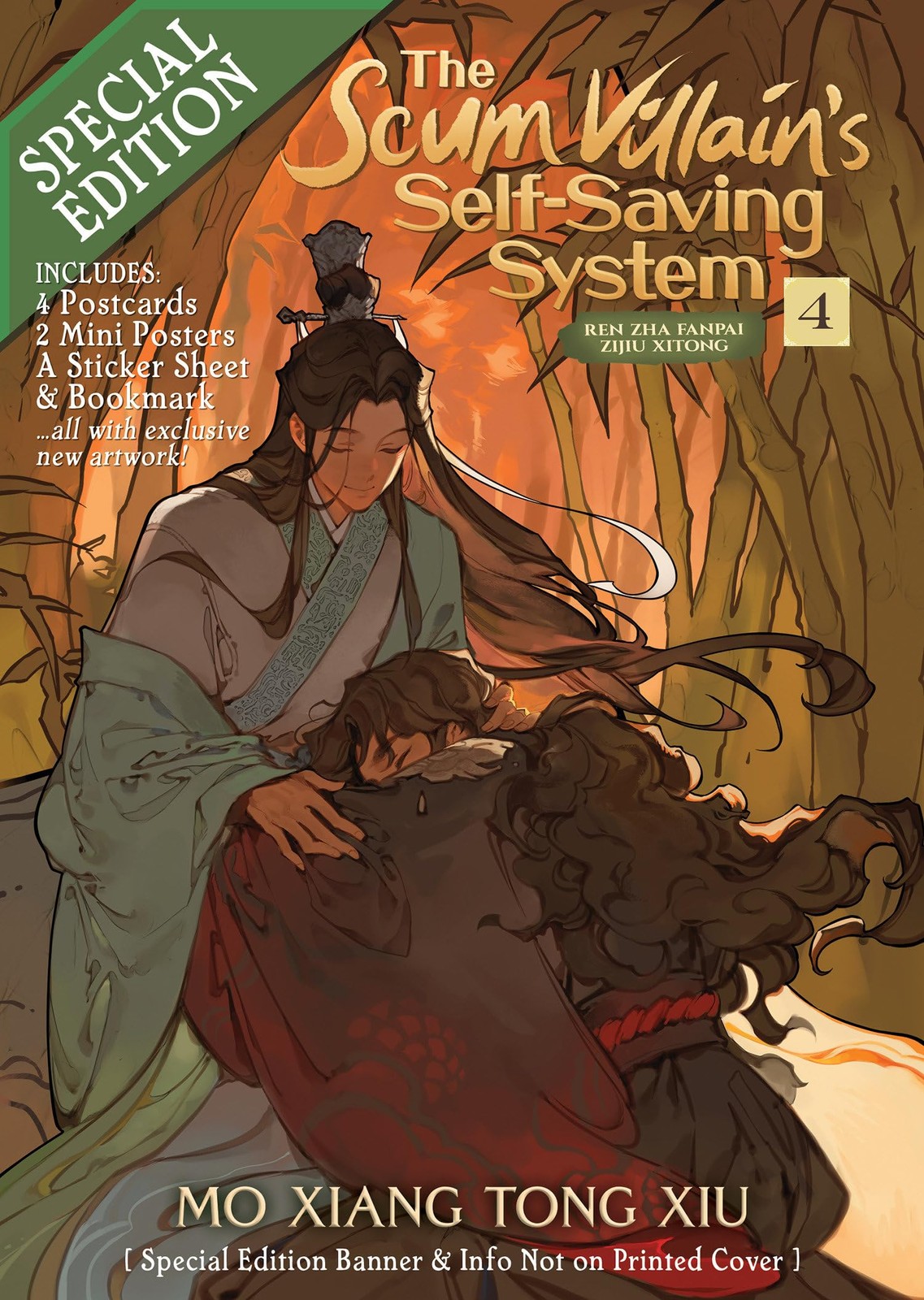 The Scum Villain\'s Self-Saving System: Ren Zha Fanpai Zijiu Xitong (Novel) V... The Scum Villain\'s Self-Saving System: Ren Zha Fanpai Zijiu Xitong (Novel) V...