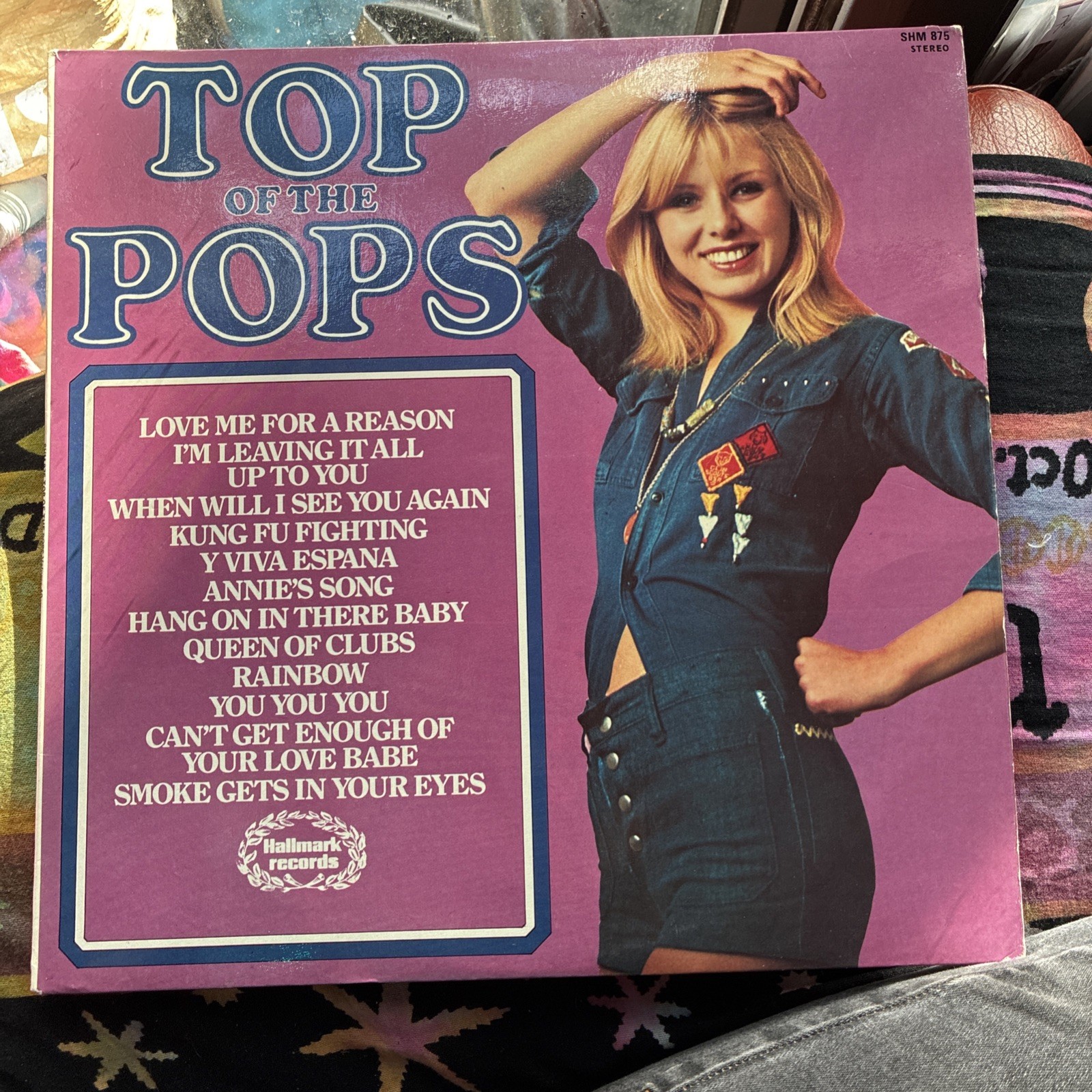 Unknown Artist - Top Of The Pops Vol 40 LP album)