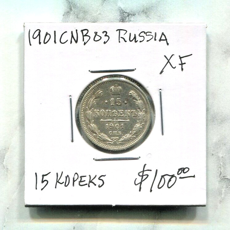 RUSSIA-BEAUTIFUL HISTORICAL NICHOLAS II  SILVER 15 KOPEKS, 1901 СПБ ФЗ, Y# 21a.2