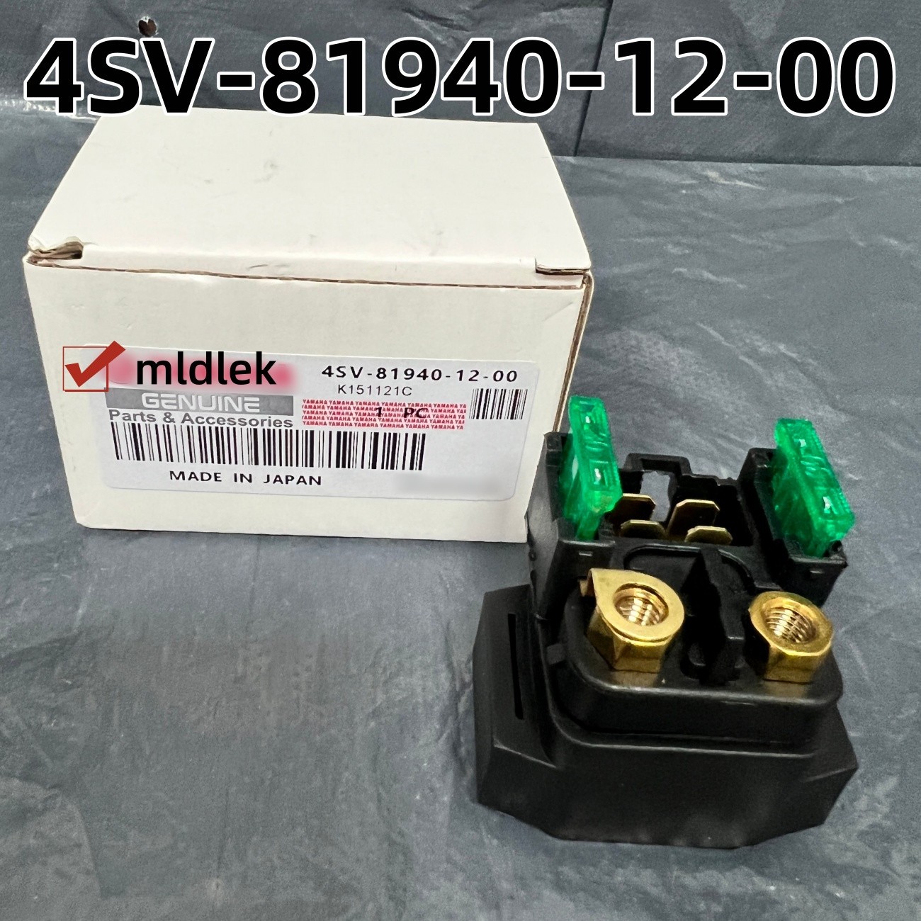 4SV-81940-12-00 NEW STARTER RELAY SOLENOID YXR YFM VMX YZF FZ6R 4SV-81940-12-00 NEW STARTER RELAY SOLENOID YXR YFM VMX YZF FZ6R