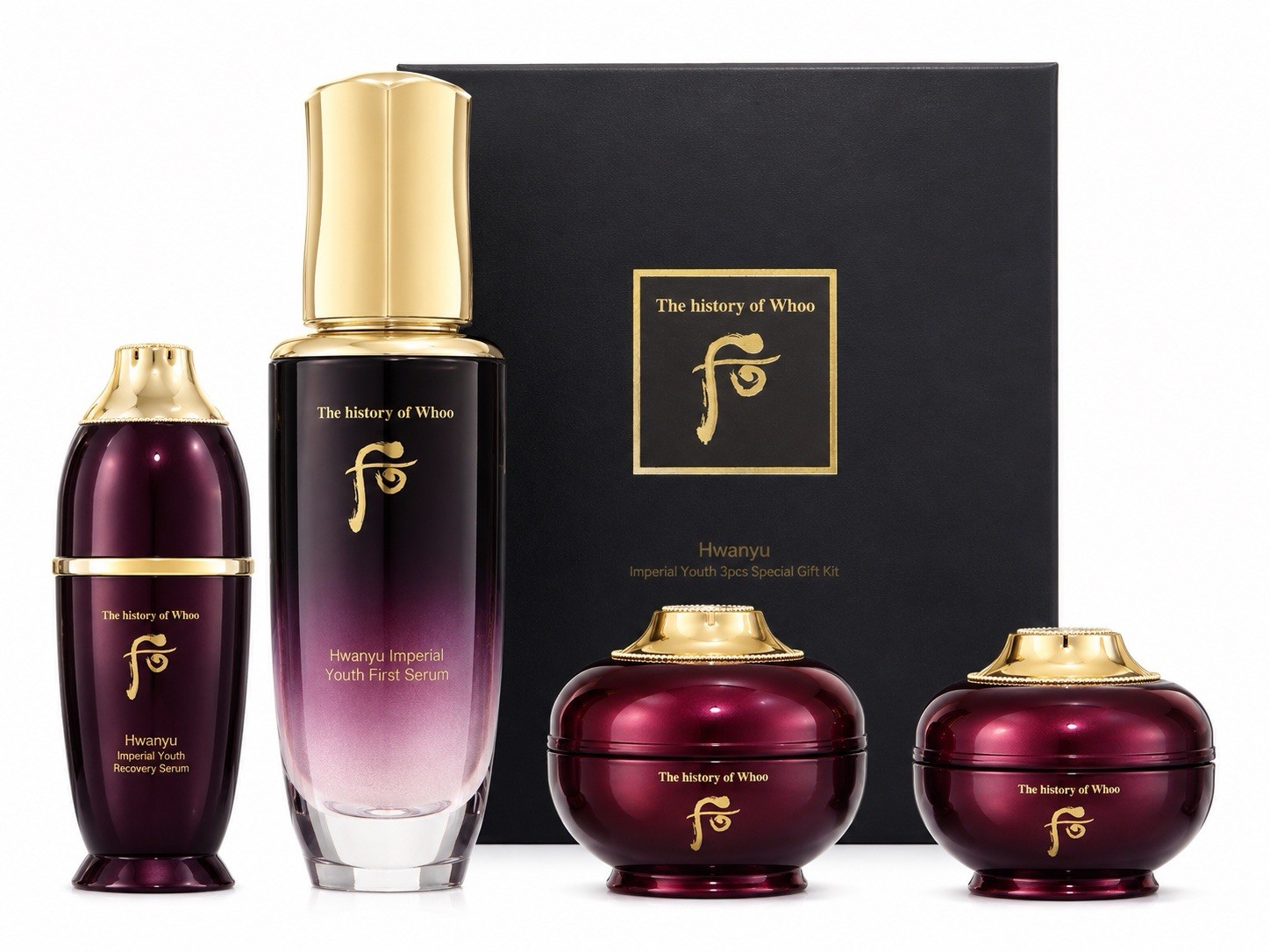 The History of Whoo Hwanyu Imperial Youth First Serum 75ml Special Gift Set