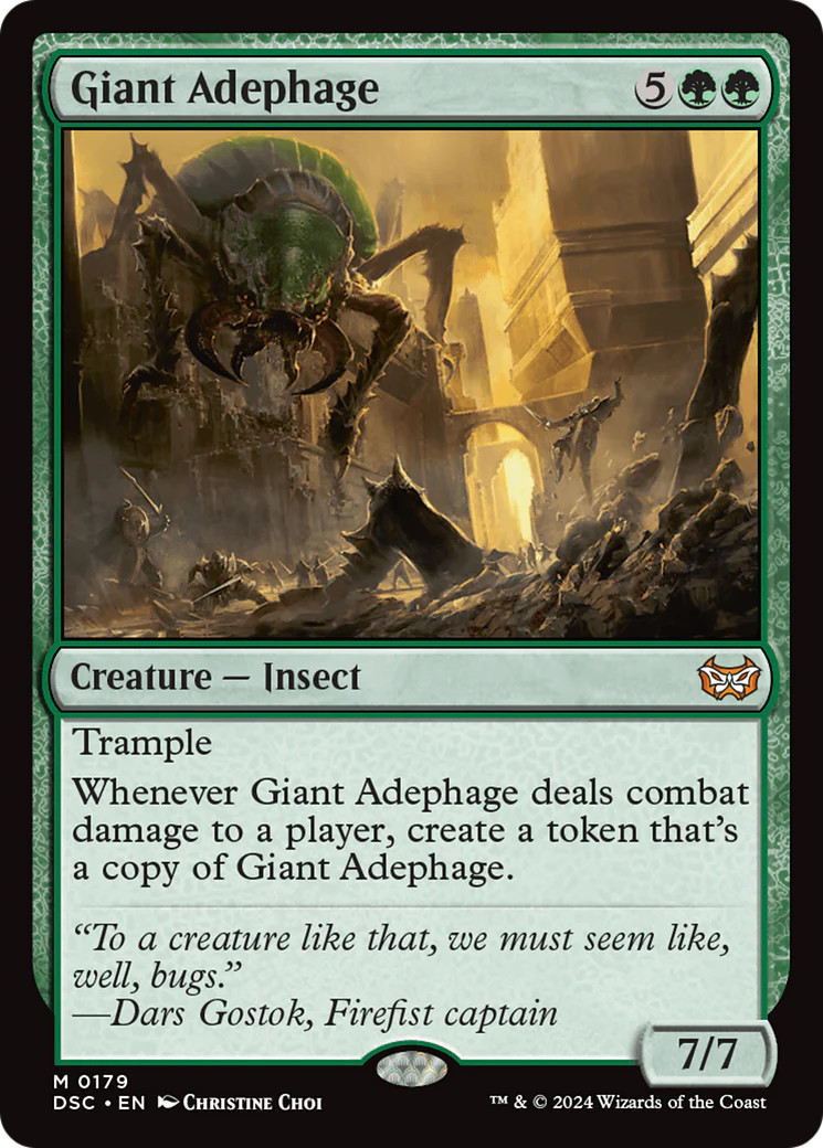 MTG Giant Adephage [Duskmourn: House of Horror Commander] Near Mint Magic