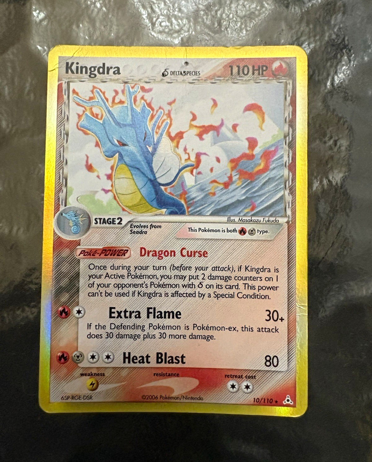 Kingdra 10/110 EX Holon Phantoms Delta Species Holo Rare Pokemon TCG 110HP