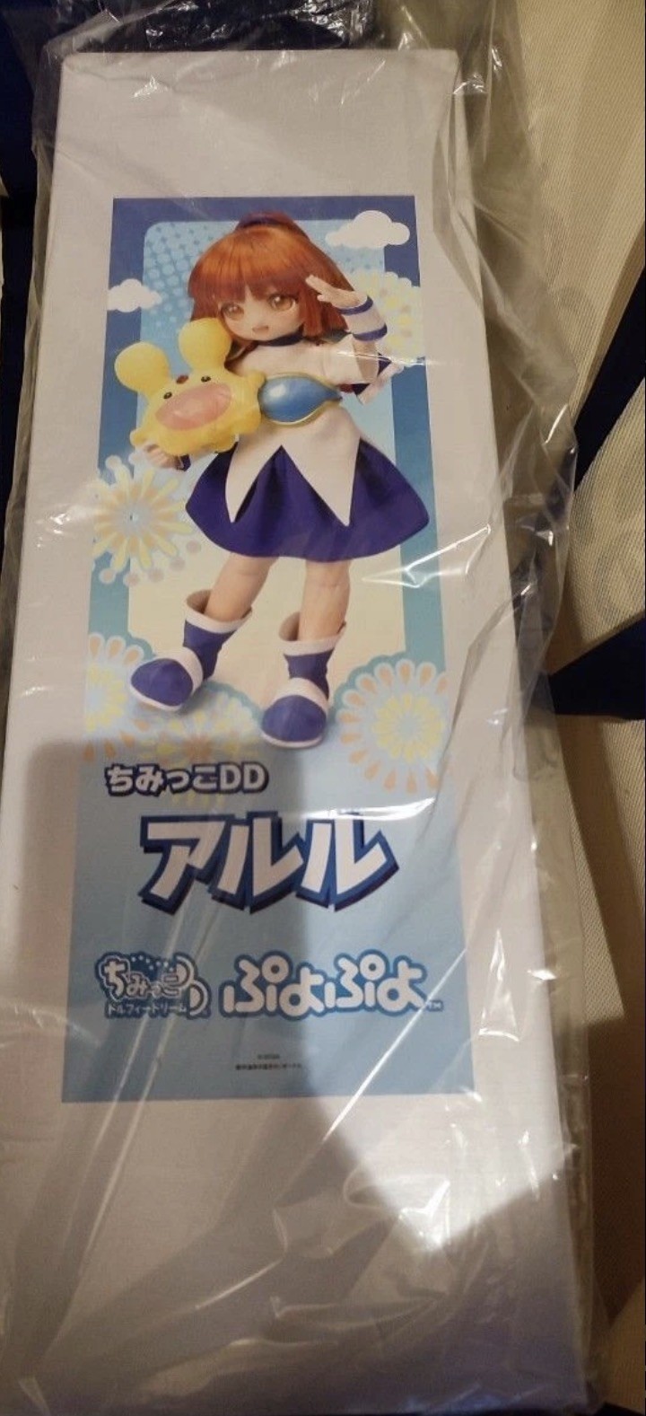 VOLKS Puyo Puyo Arle Chimikko DD Dollfie Dream Doll Figure Anime Japan Rare VOLKS Puyo Puyo Arle Chimikko DD Dollfie Dream Doll Figure Anime Japan Rare