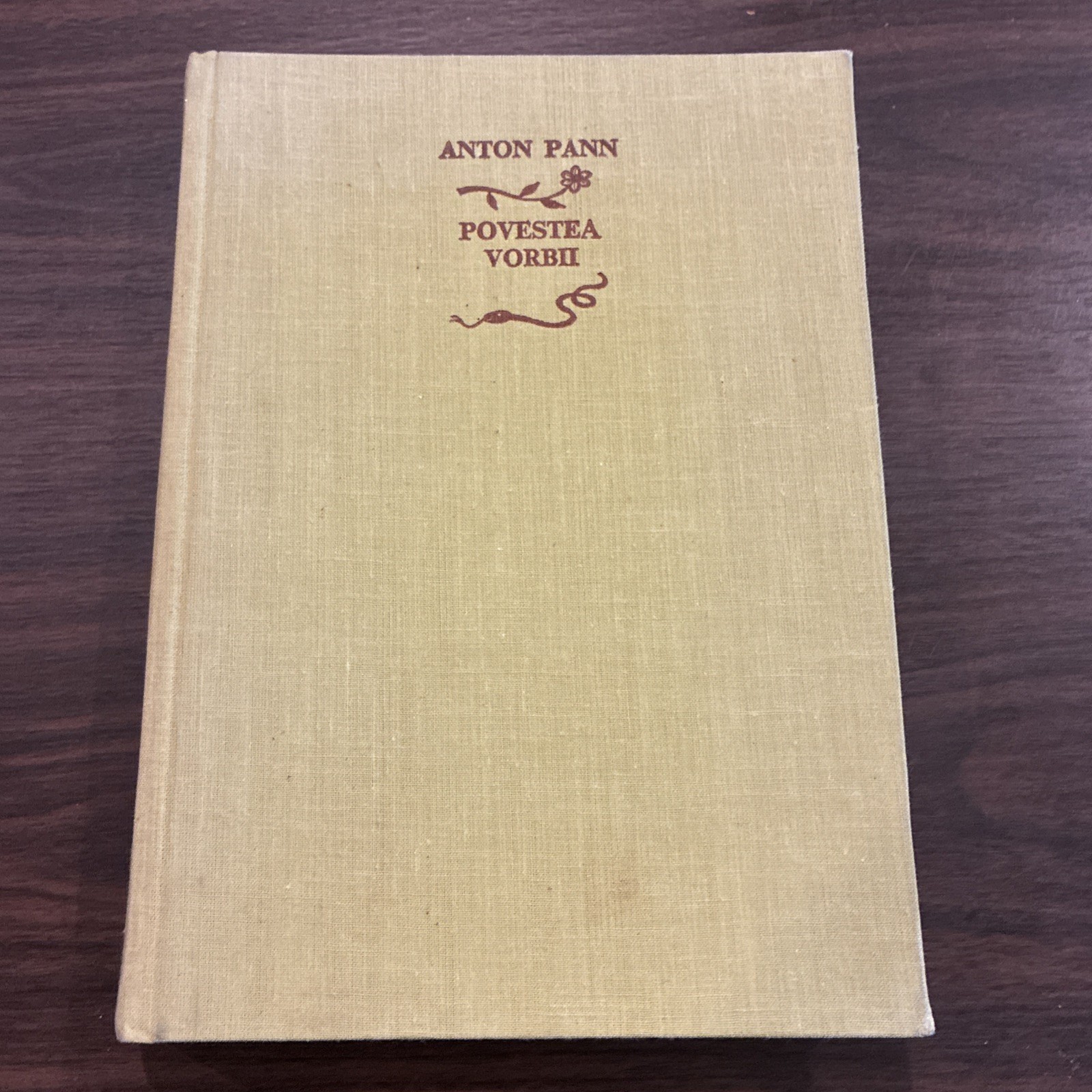 1982 Povestea Vorbii Anton Pann Signed by Val Munteanu Romanian Art Illustrated