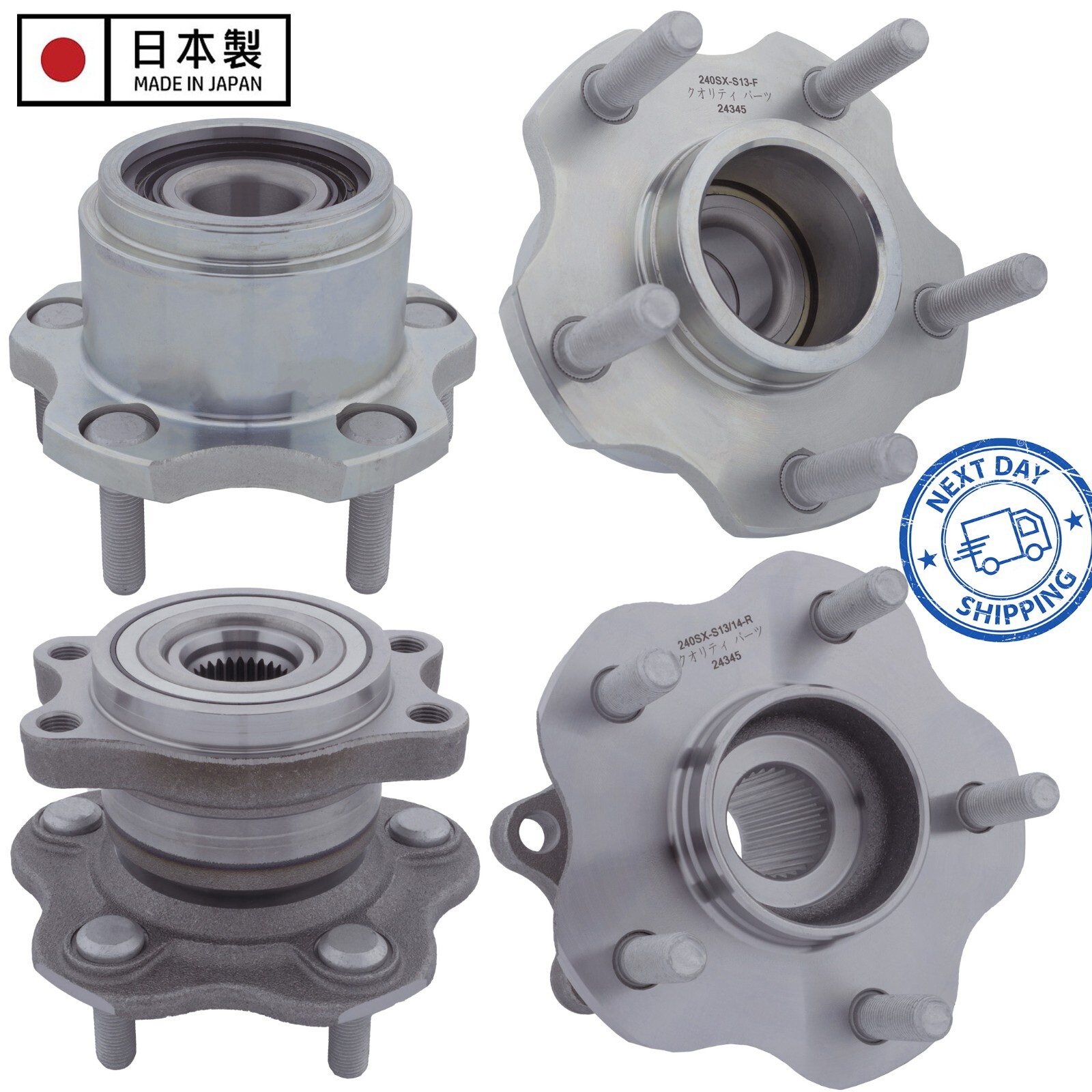5 Lug Conversion Front and Rear Wheel Hub Bearing for 1989-1994 Nissan 240SX S13 5 Lug Conversion Front and Rear Wheel Hub Bearing for 1989-1994 Nissan 240SX S13