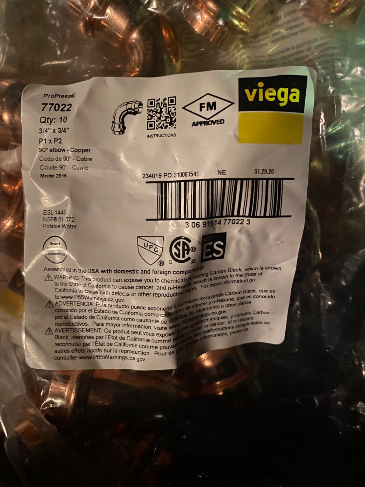 Viega elbows 3/4 press 10pc Viega elbows 3/4 press 10pc