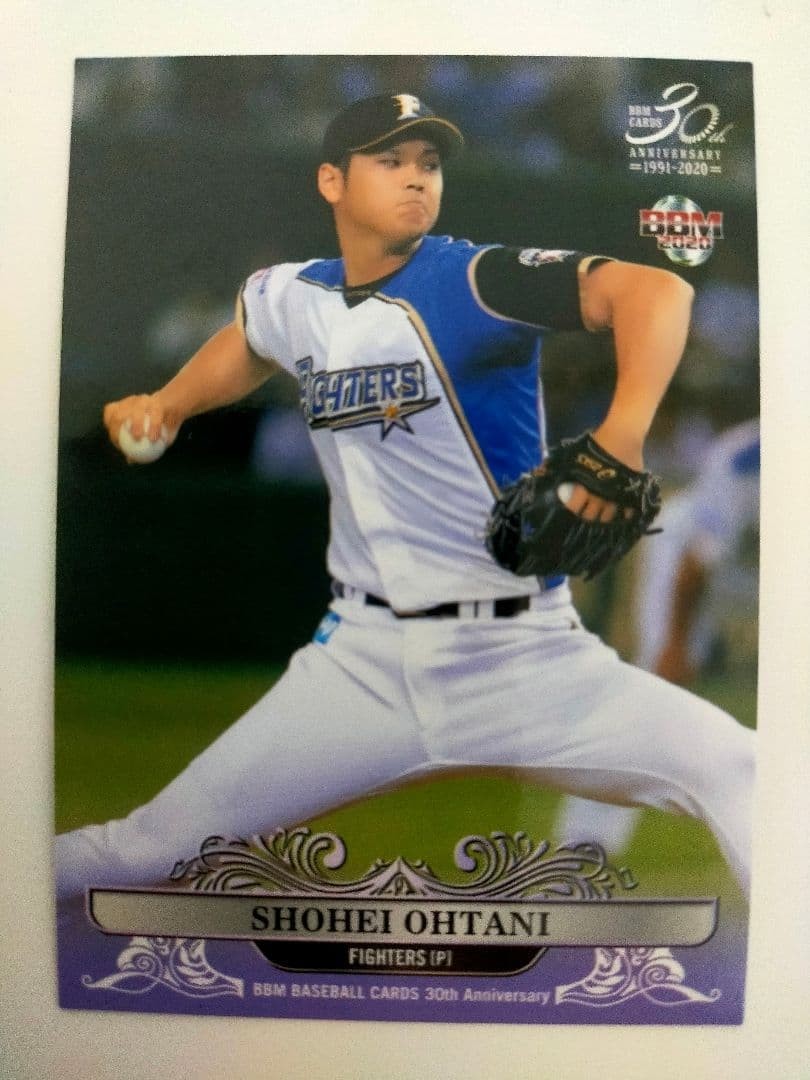 BBM 2020 Shohei Ohtani Card 30th Anniversary Edition