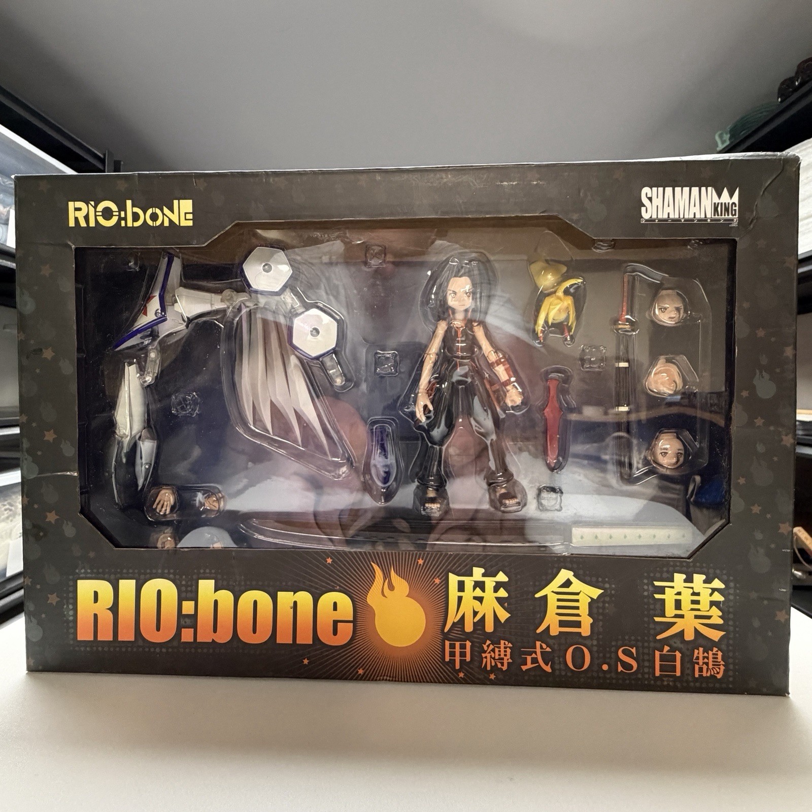RIO bone Asakura Yoh & Byakko SHAMAN KING IO.S. Hakuho Action Figure Japan