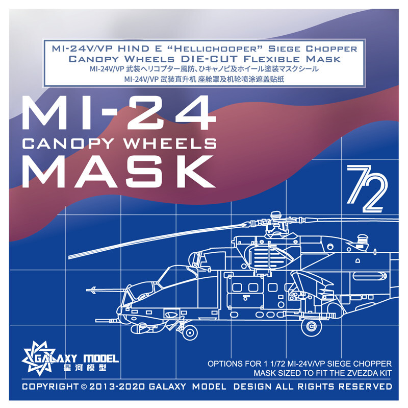 1/72 MI-24V/VP Hind E \