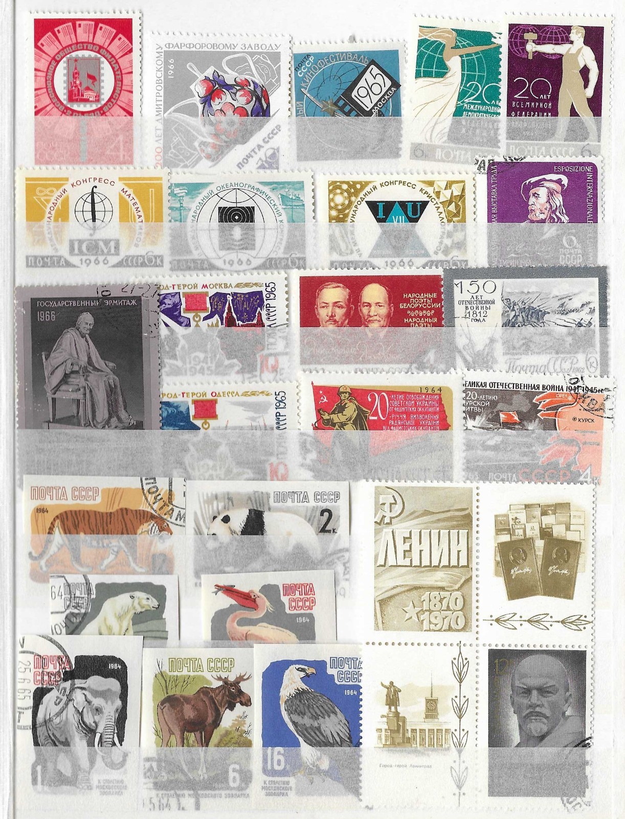 Russia/USSR 1960s Collection 261001#24 (U/M, see scan). Good stamps, best price