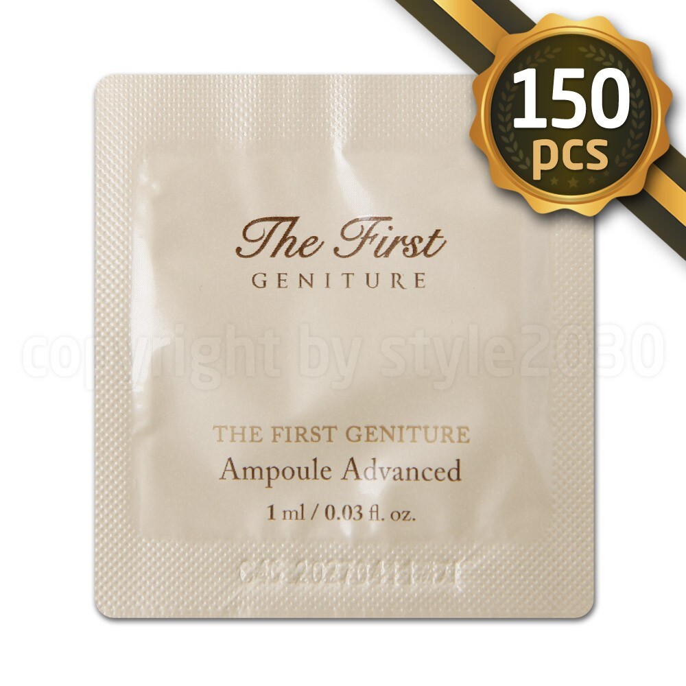 O HUI The First Geniture Ampoule Advanced 1ml x150 pcs Anti Aging Newest OHUI