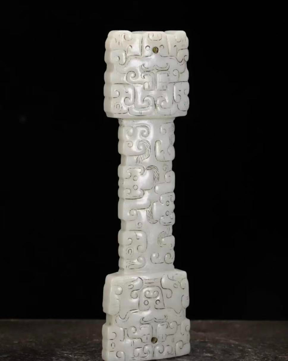 4.72-inch Chinese antique jade sword handle