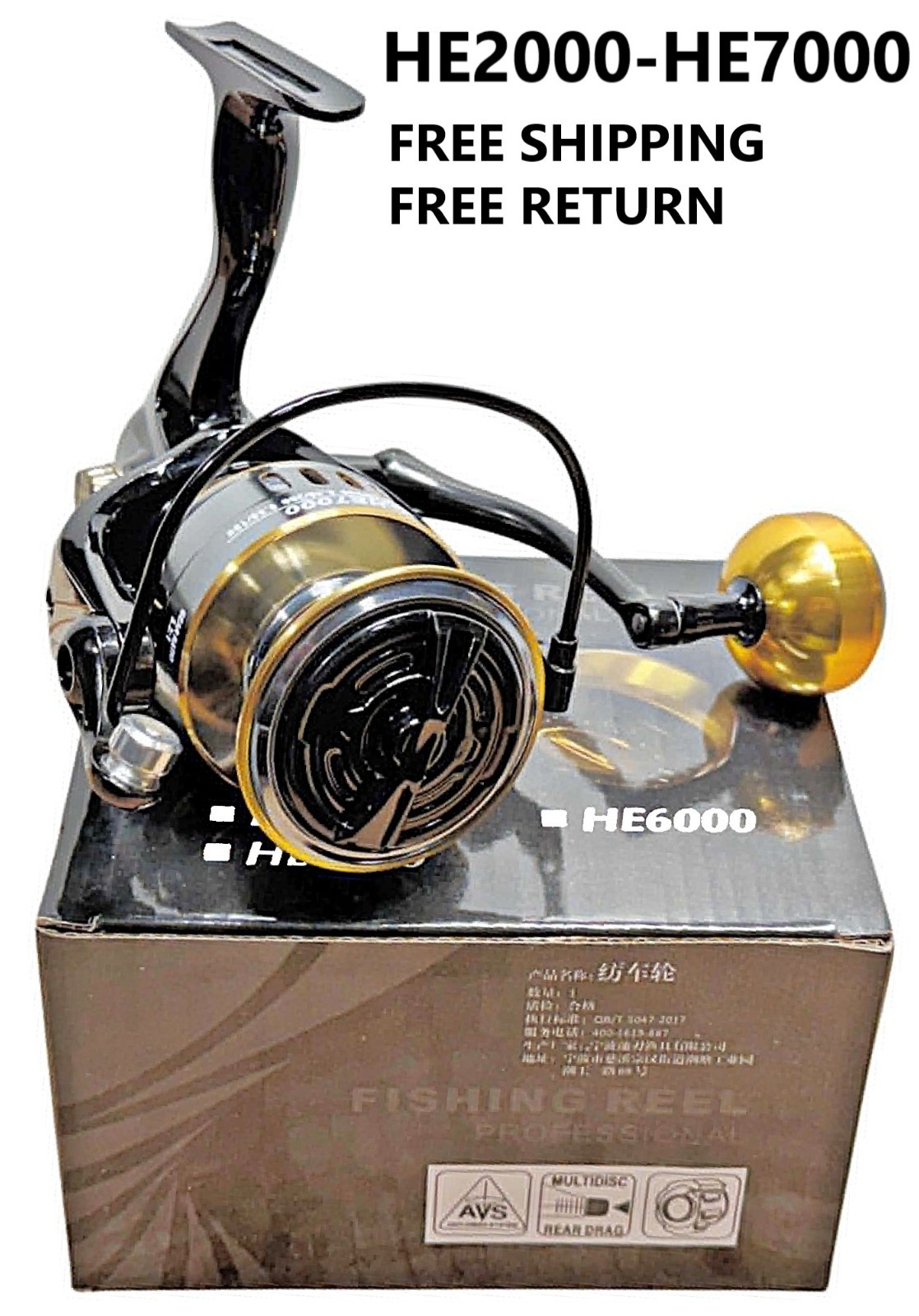 Fishing Reel 5.2:1 Freshwater Saltwater Right Left Metal Spool Casting Spinning