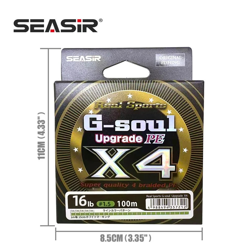 SEASiR G-soul Upgrade PE X4 Braided Line – Japan-Quality 4LB–44LB 100m | Micro-