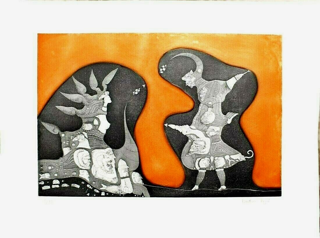 Bernard Berthois-Rigal (France b. 1927) Bernard Berthois-Rigal (France b. 1927)