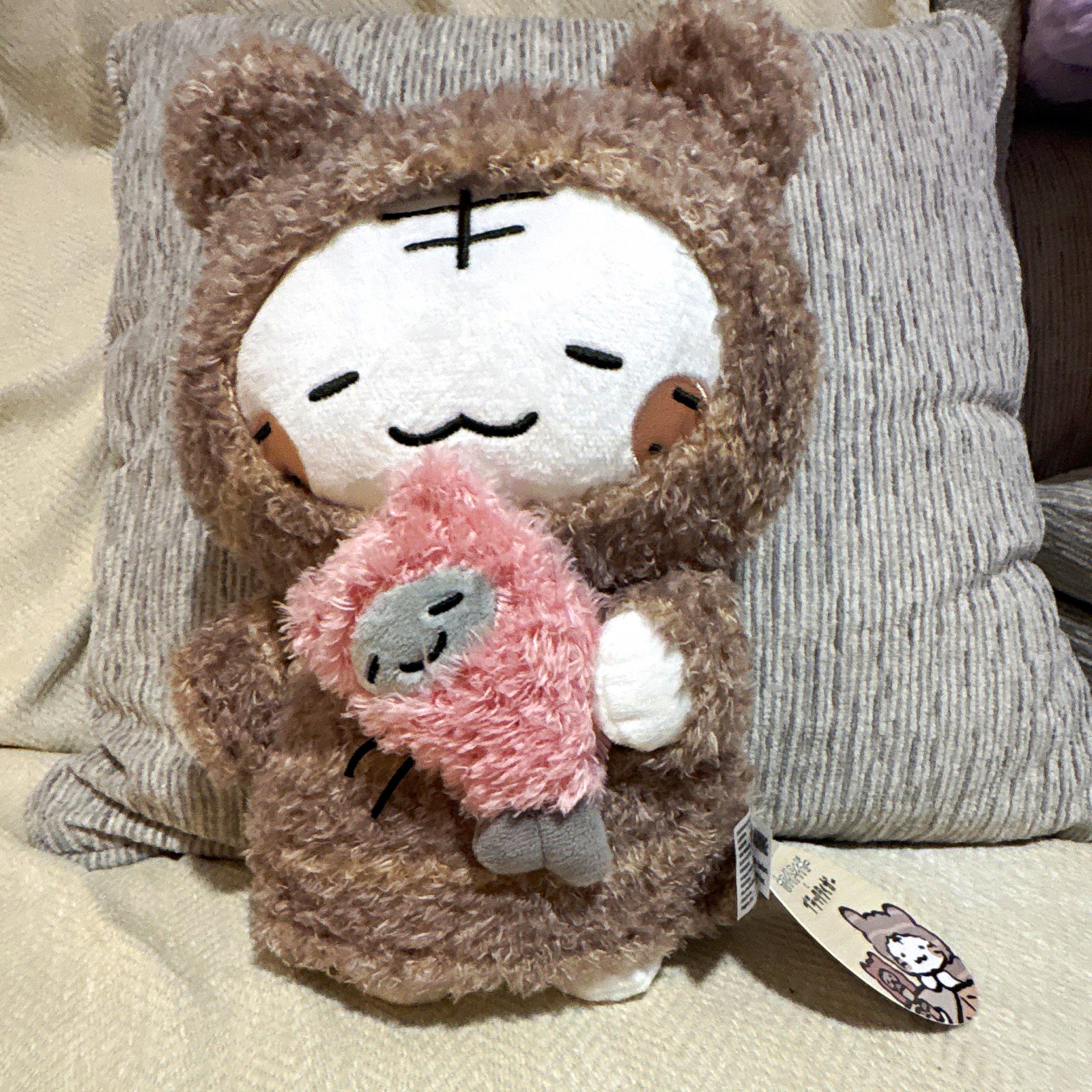 Soft Brown Cat Plush Stuffed Animal Holding Pink Plush w/ Tag, Small 6-14\ Soft Brown Cat Plush Stuffed Animal Holding Pink Plush w/ Tag, Small 6-14\