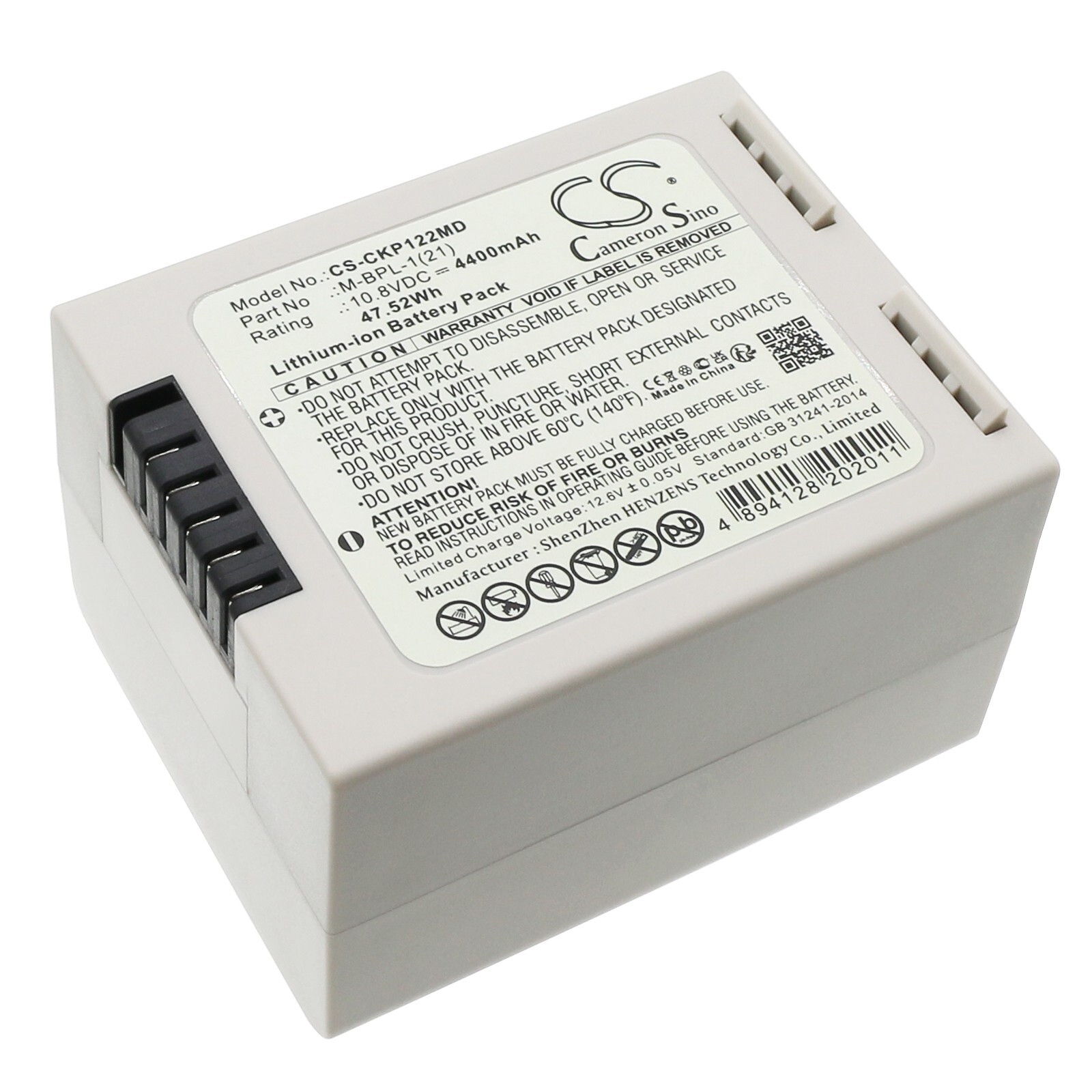 BATTERIE 4400mAh M-BPL-1(21) For Covidien Nellcor Bedside SpO₂, Libra PM100N