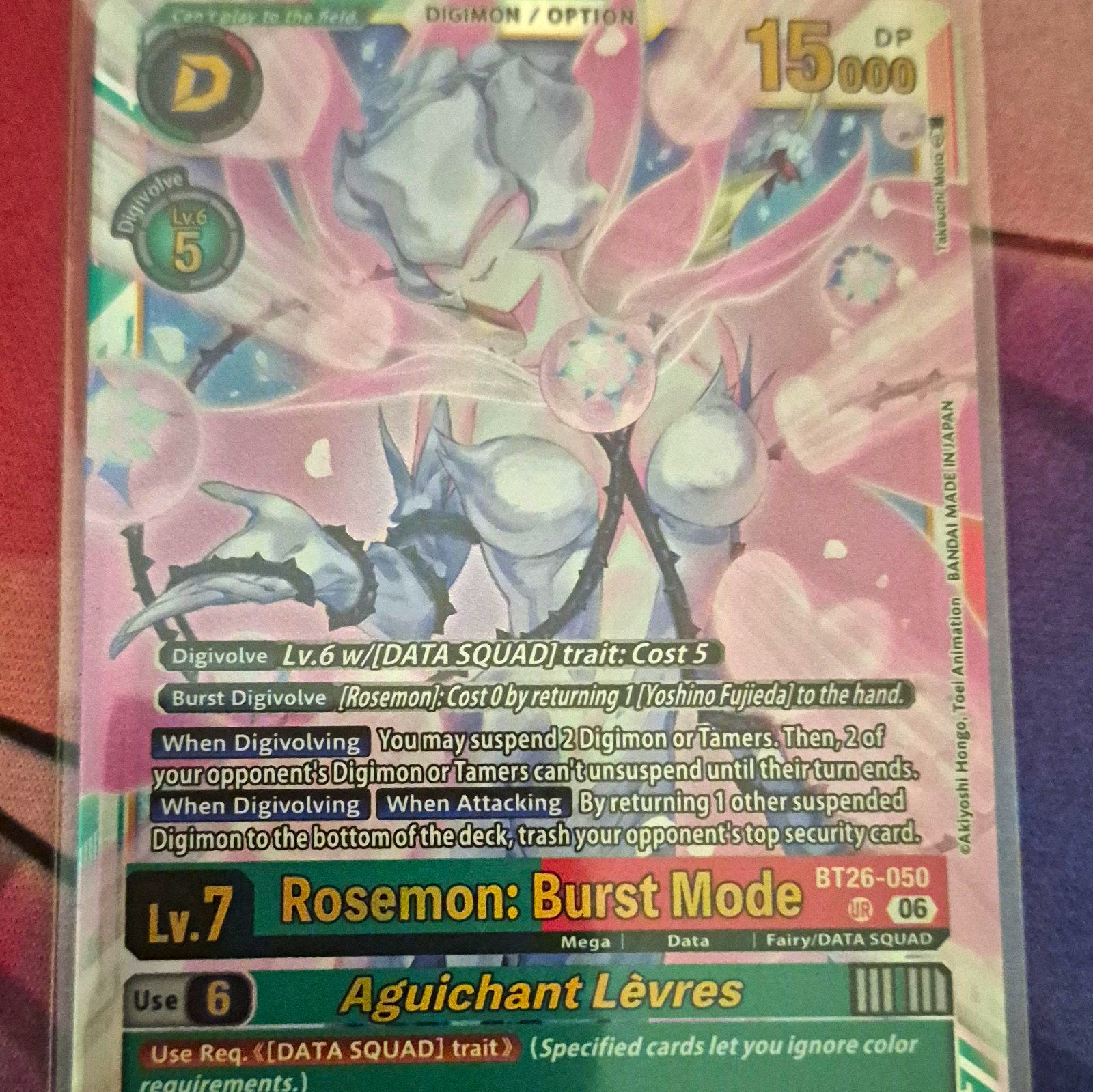 Bandai Digimon Card Game Rosemon: Burst Mode BT26-050 UR Ultimate Rare