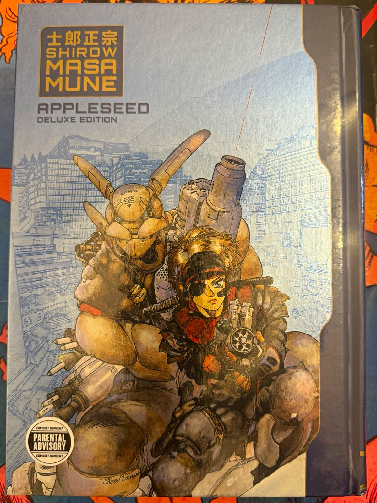 Appleseed Deluxe Edition Hardcover (English) Shirow Masamune Dark Horse 2026