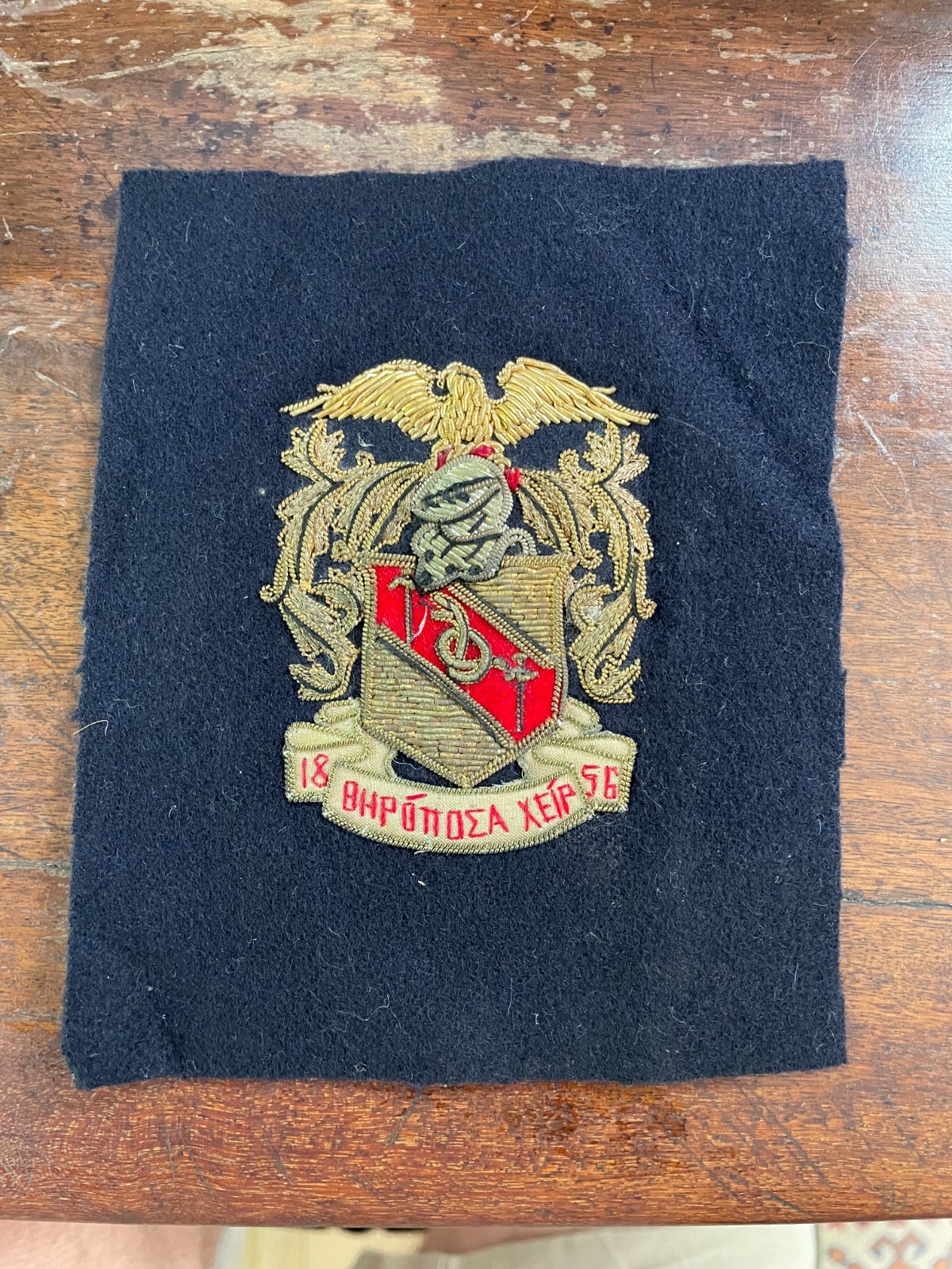 Very Rare Exceptional Craftsmanship Theta Chi Fraternity Bullion Blazer Badge Very Rare Exceptional Craftsmanship Theta Chi Fraternity Bullion Blazer Badge