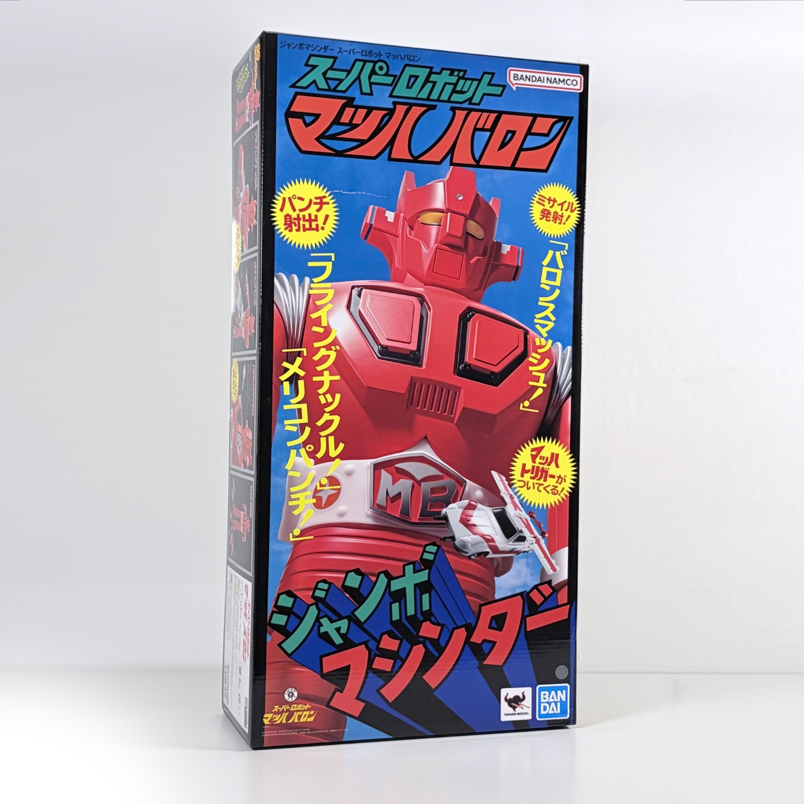 Bandai Namco Jumbo Machinder Super Robot Mach Baron Figure NIB-minor box damage