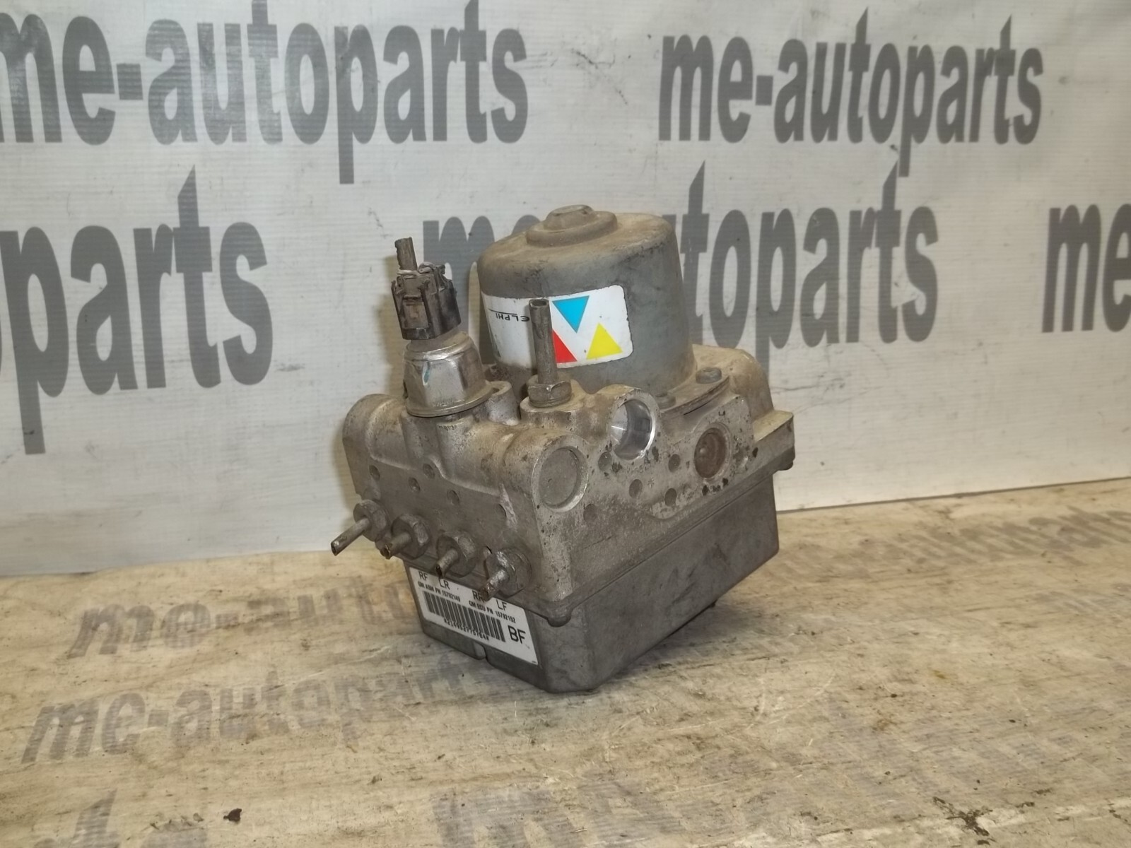 Some 2005-07 Cadillac SRX ABS Anti Lock Brake System EBTCM 1792149 15792152 BF