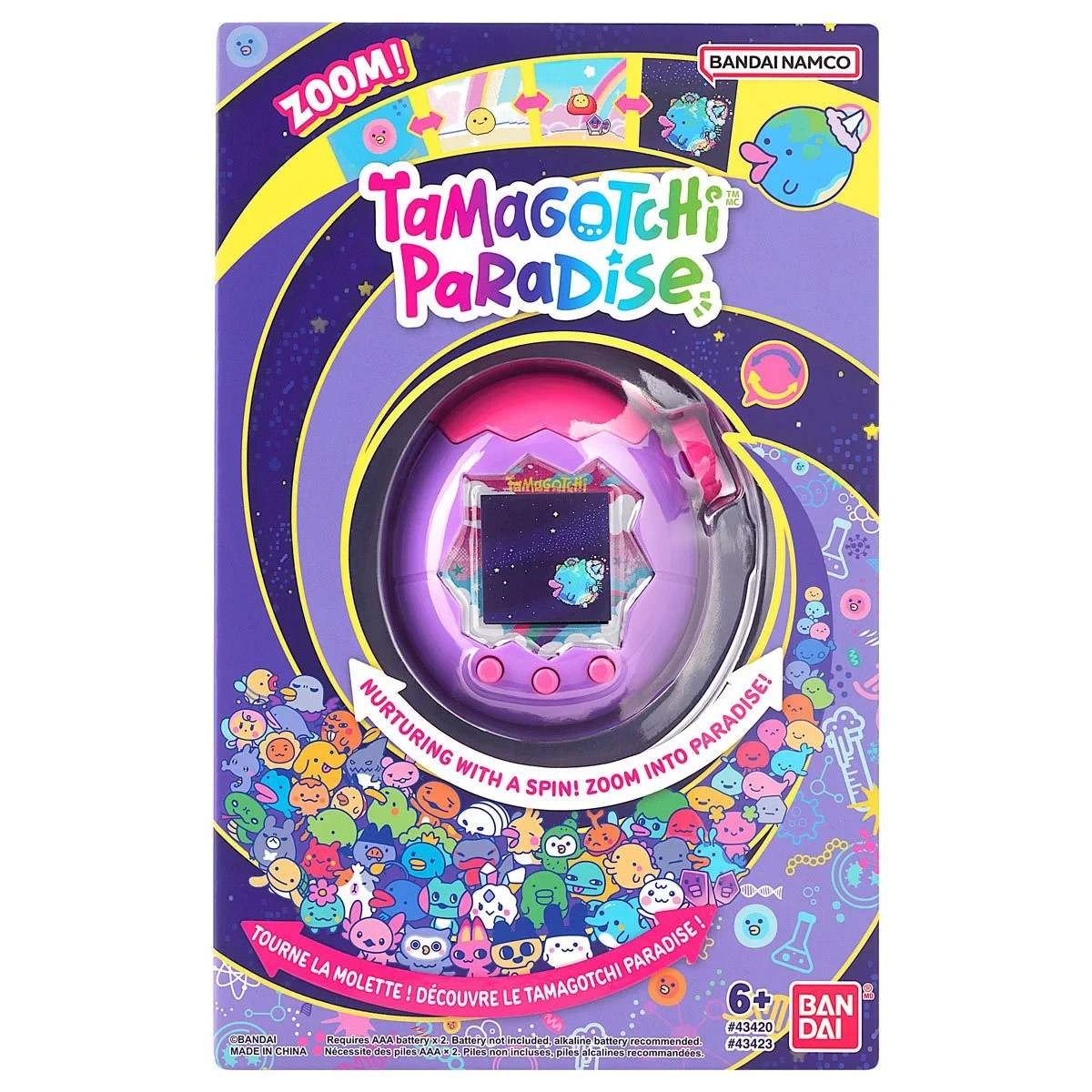 *FREE FAST SHIPPING* Tamagotchi Paradise - Purple Sky US VERSION NEW Sealed *FREE FAST SHIPPING* Tamagotchi Paradise - Purple Sky US VERSION NEW Sealed
