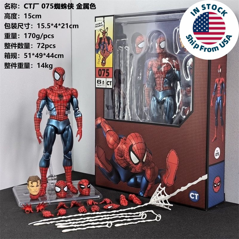 CT Toys No.075 The Amazing Spider-Man Comic Ver. 6″ Action Figure Boxed US STOCK