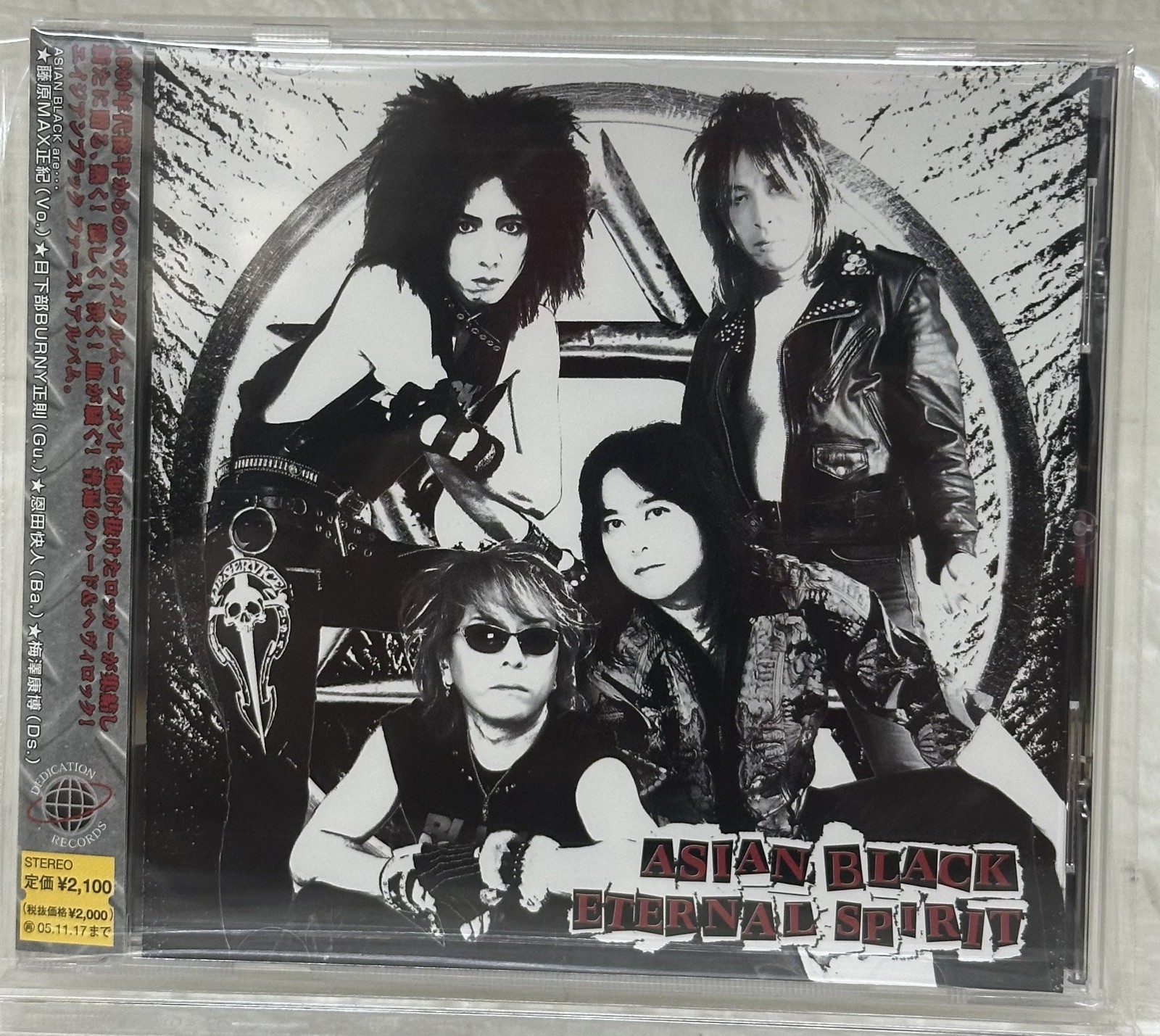 ASIAN BLACK – Eternal Spirit JAPAN CD DWCA-4 OBI JAPANESE METAL 2005