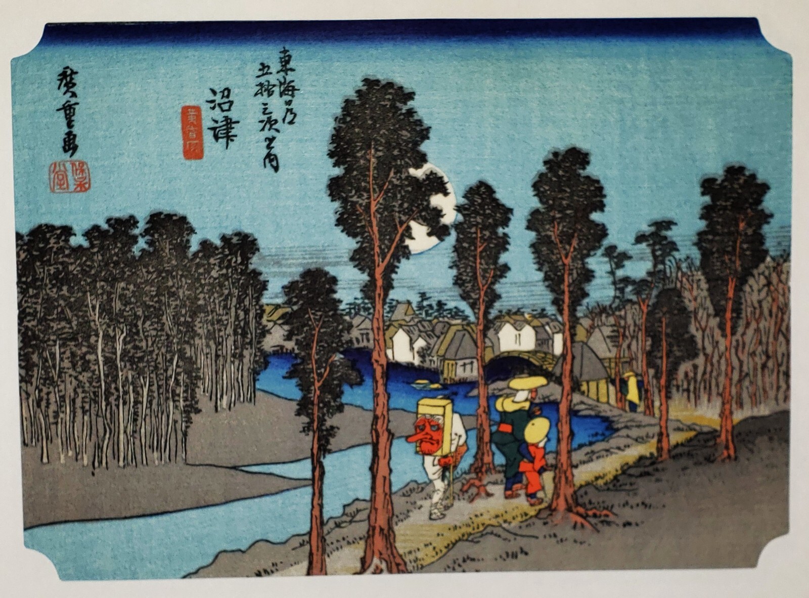VINTAGE ANTIQUE JAPANESE WOODBLOCK PRINT UKIYO-E SHIN HANGA HIROSHIGE Ando