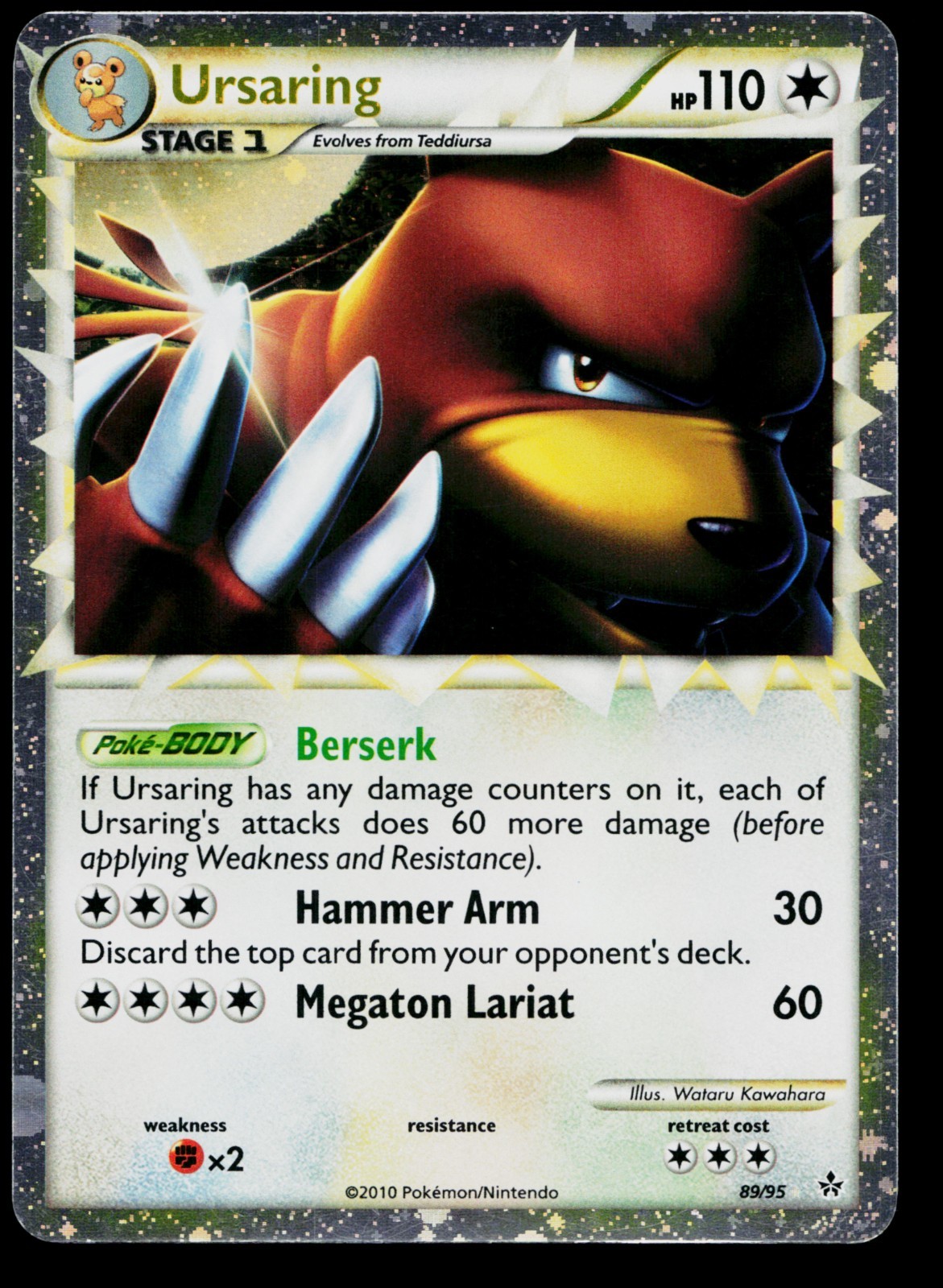 Ursaring (Prime) 89/95 Holo | Unleashed Ultra Rare - LP