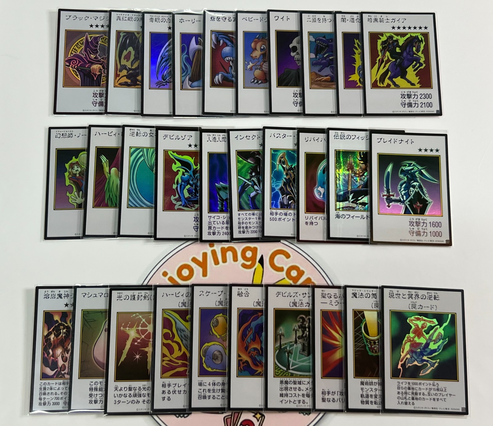 Yugioh Japanese YAC1 Artwork Collection Manga-Style UR Color 30 Cards Complete