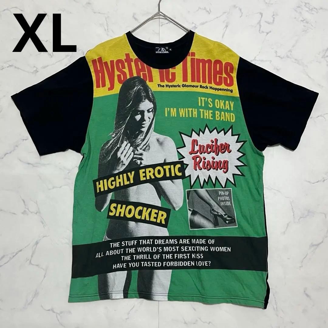 Hysteric Glamour Men's XL T-Shirt Black Cotton Print Worn Condition