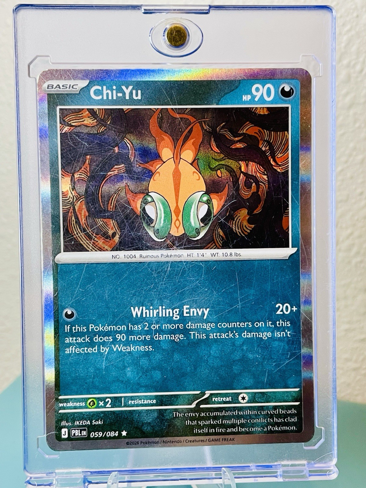 Pokemon TCG - Chi-Yu 059/084 - Rare Holo INVESTMENT CARD MINT Pokemon TCG - Chi-Yu 059/084 - Rare Holo INVESTMENT CARD MINT
