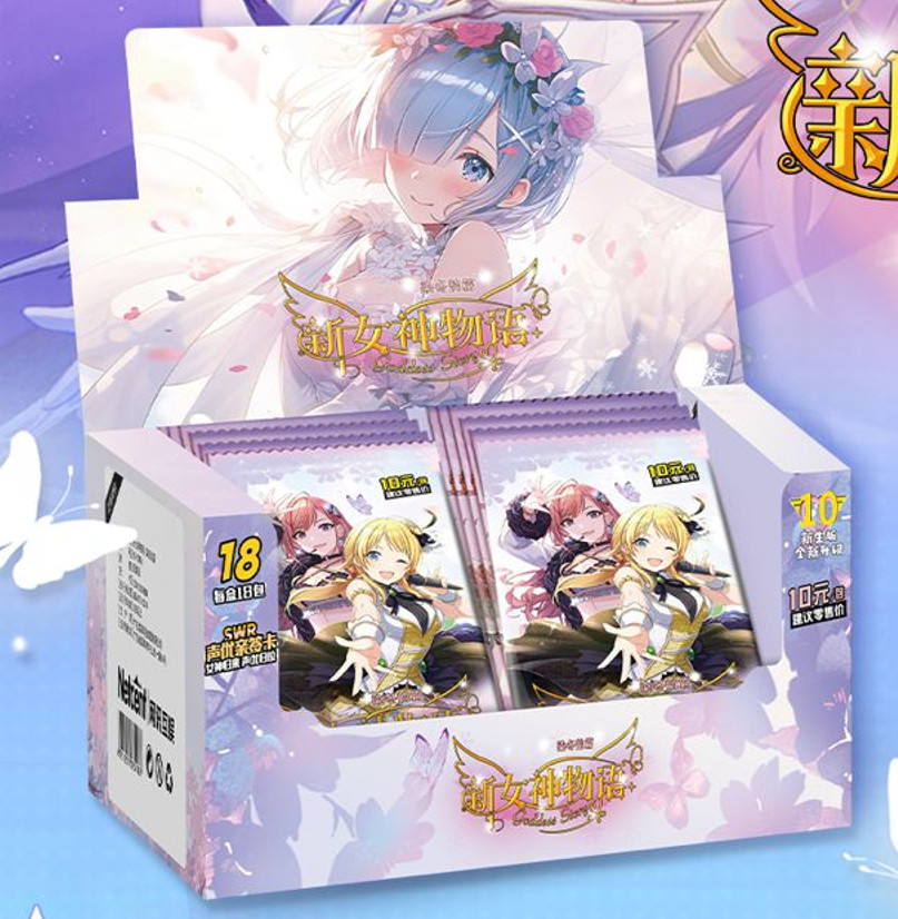 12 Pack Goddess Story Dye Winter Rhythm Chapter NS-10M06 Waifu Rare Booster Pack