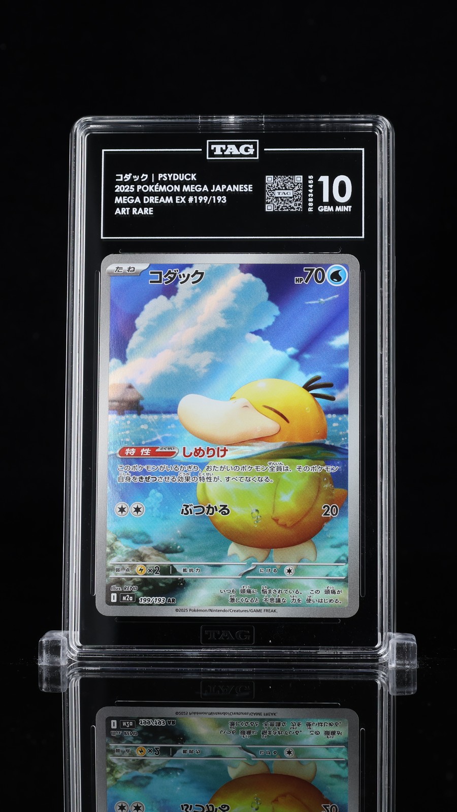 TAG 10 GEM MINT JAPANESE POKEMON 2025 Psyduck 199/193 Mega Dream ex M2a