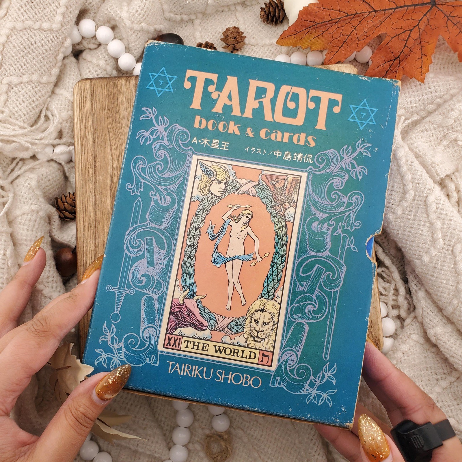 Jupiter King Tarot JK Cards 78 Card Complete Deck Vintage 1989