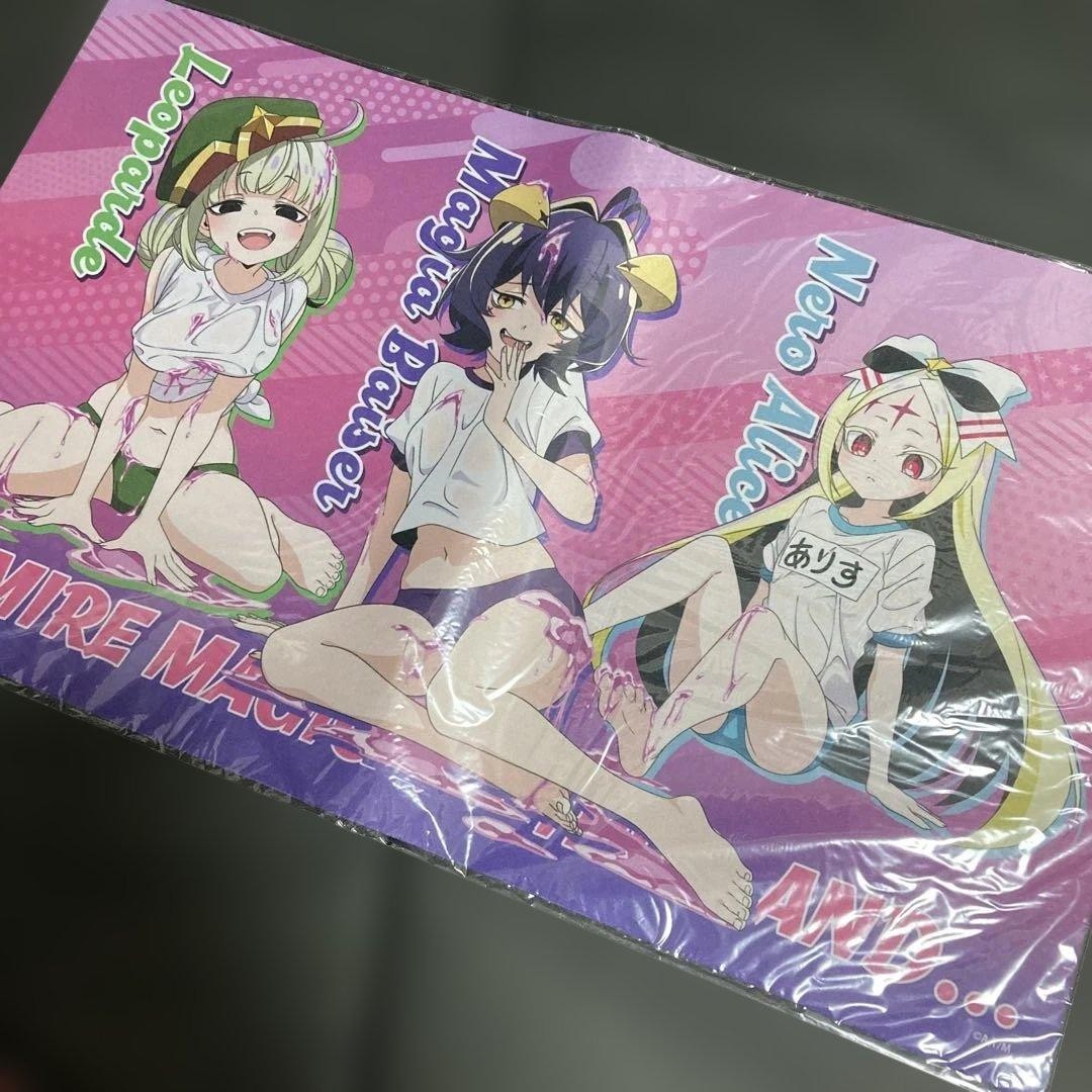 14+ Mahou Shoujo Ni Akogarete Mahoako C104 Official Set Desk Mat Tapestry Badge