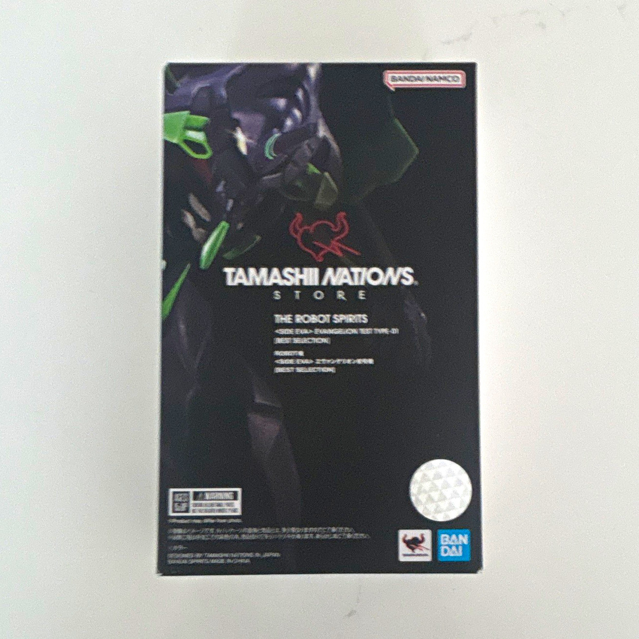 Bandai Tamashi Nations EVA-01 Action Figure Evangelion Exclusive 2012 Bandai Tamashi Nations EVA-01 Action Figure Evangelion Exclusive 2012