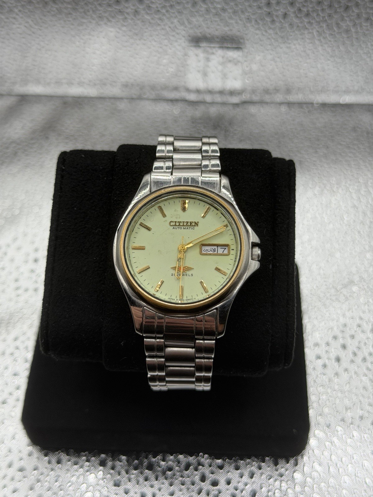 Vintage Citizen Automatic 21 Jewels 36mm