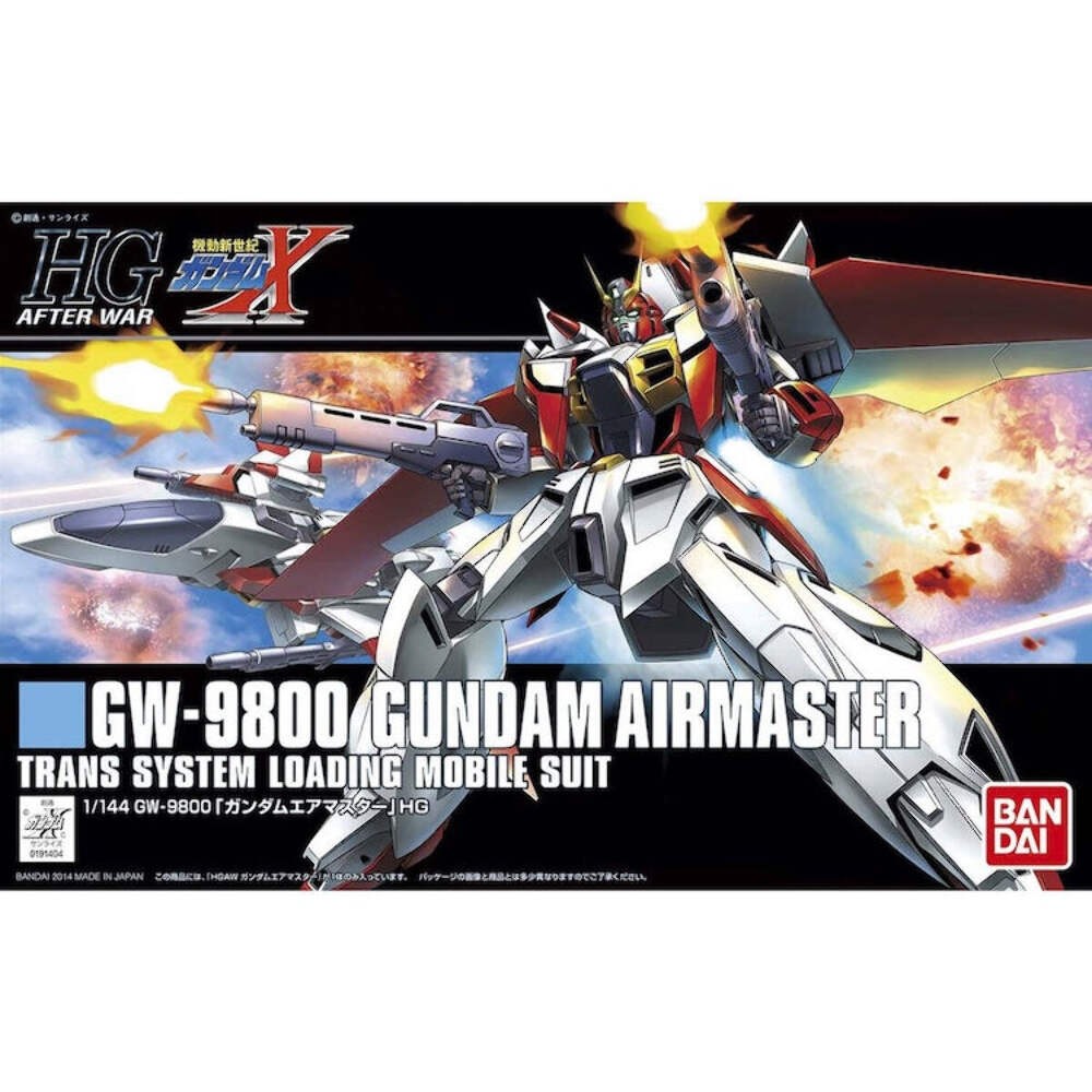Bandai HGAW #184 Gundam Airmaster 1/144 Plastic Model Kit