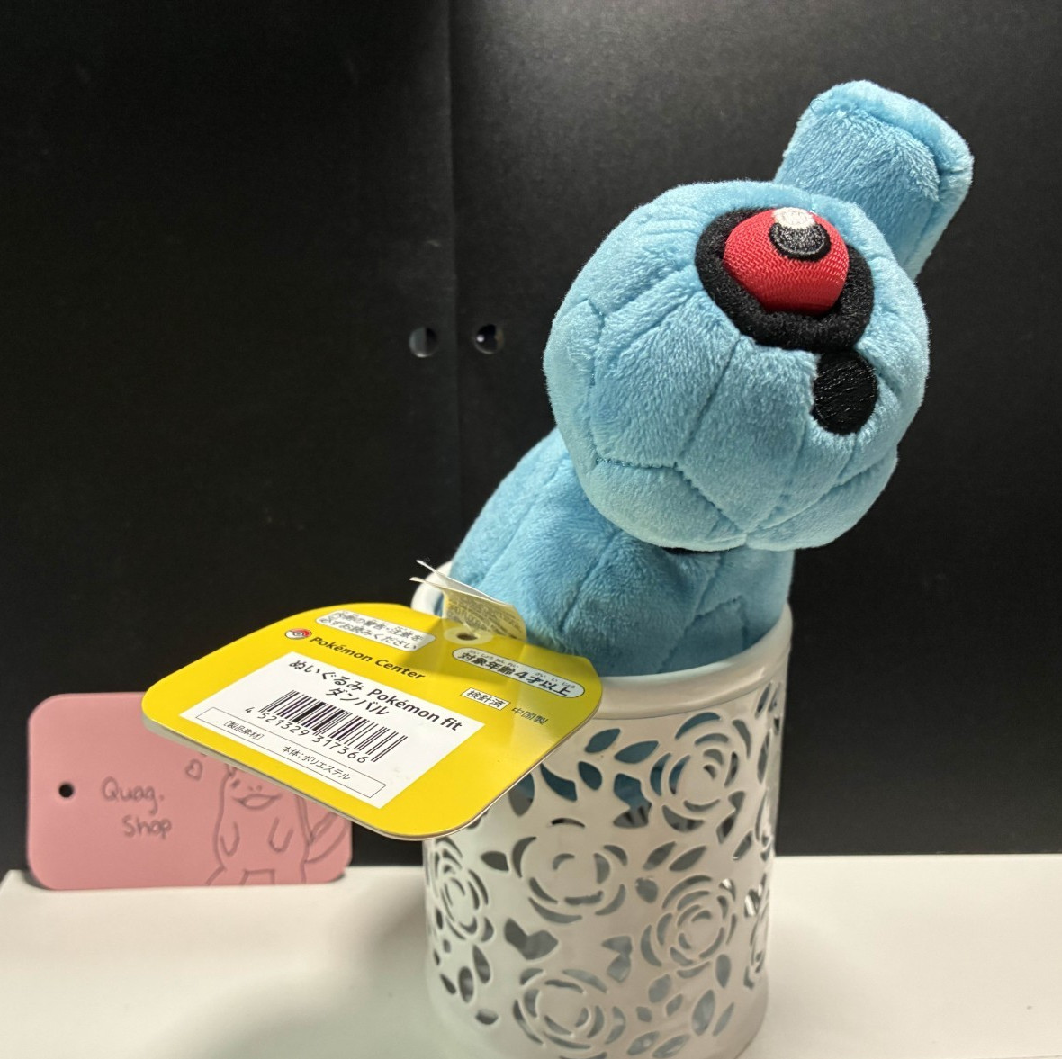 Pokemon Sitting Cuties / FIT Plush Lot [Pick your Plush]  - Japan Pokemon Center