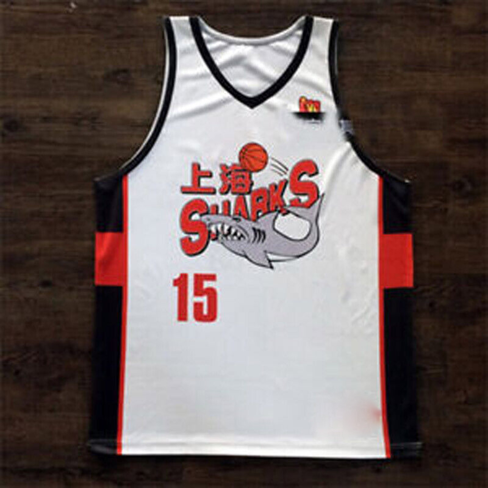 Throwback China Yao Ming #15 Shanghai Sharks Basketball Jersey Blue White Custom