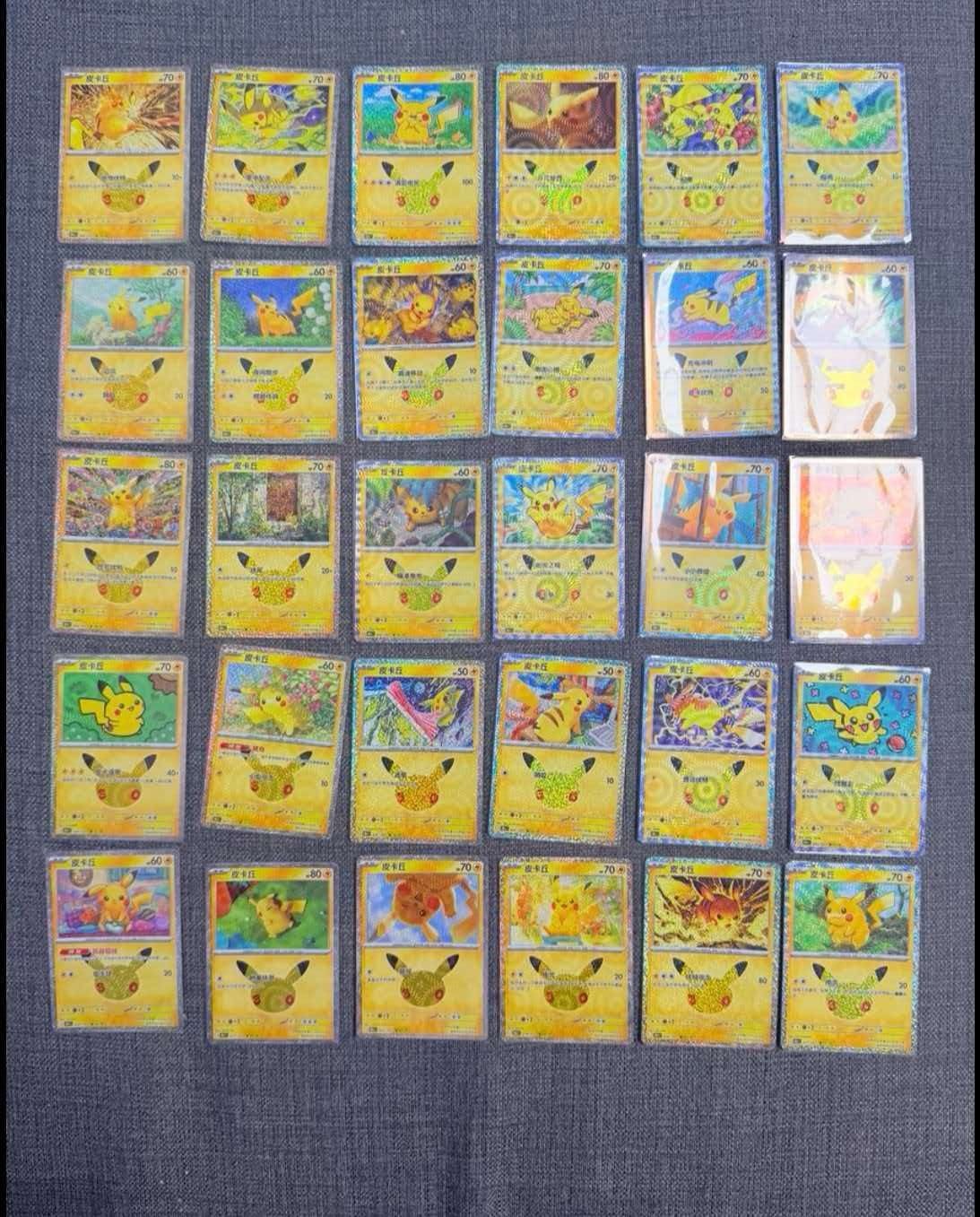 Pikachu Set #1-30 Complete 30 Card 30th Anniversary Celebration Pokemon Chinese Pikachu Set #1-30 Complete 30 Card 30th Anniversary Celebration Pokemon Chinese