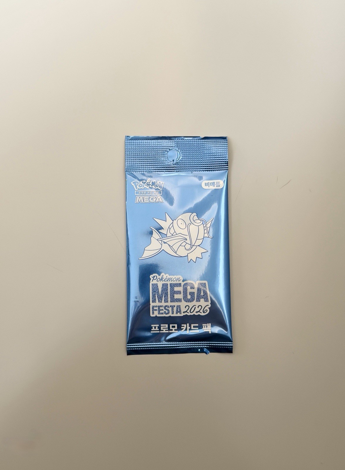 Pokemon KOREAN MAGIKARP 040/M-P  MEGA FESTA 2026 PROMO SEALED PACK