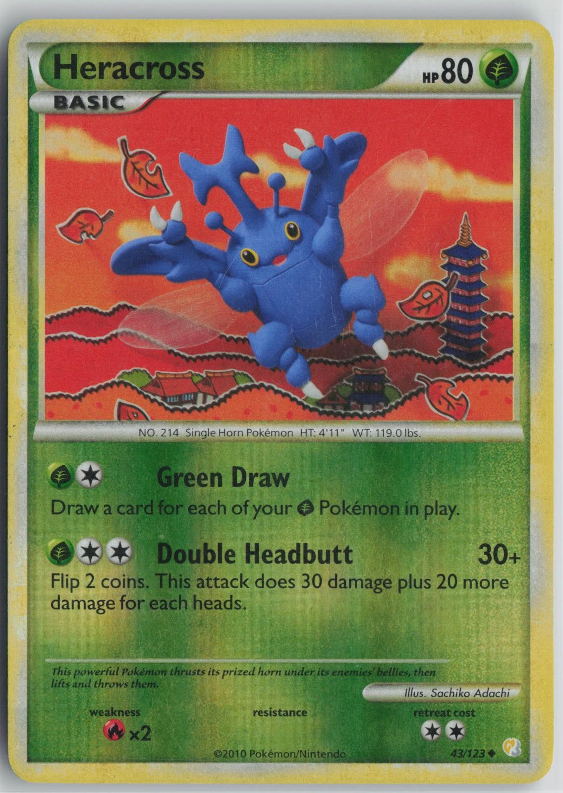 Heracross 43/123 Uncommon HeartGold & SoulSilver Pokemon Reverse Holo LP Heracross 43/123 Uncommon HeartGold & SoulSilver Pokemon Reverse Holo LP