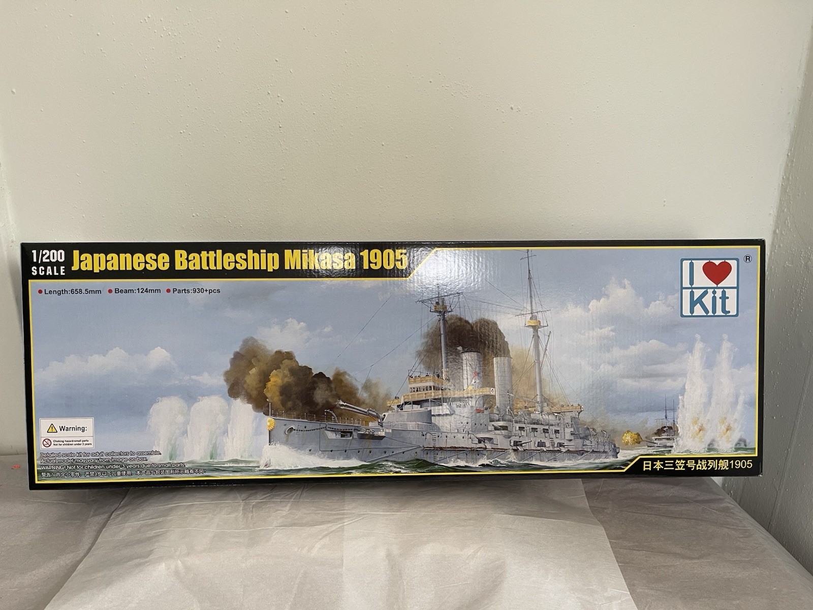 Love Kit 1/200 Japanese Battleship Mikasa