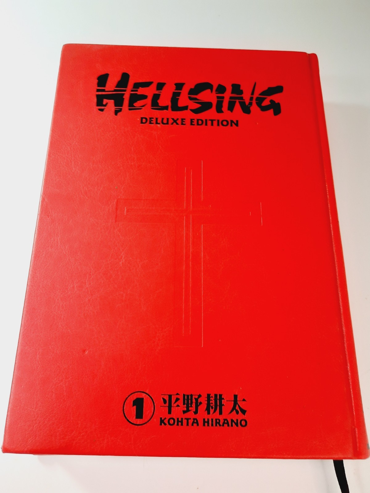 Hellsing Deluxe Edition Vol 1 Hellsing Deluxe Edition Vol 1